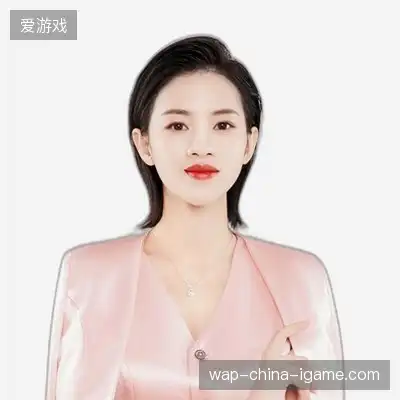 金德华
